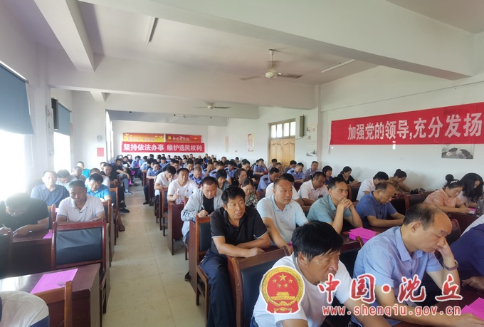 微信图片_202009091658171.jpg