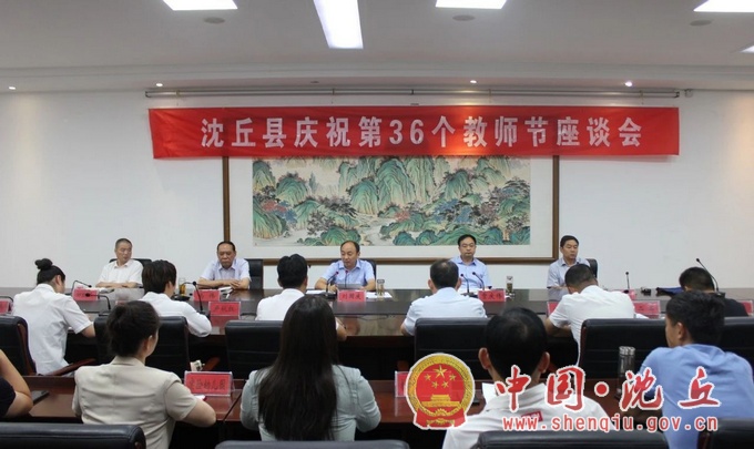 微信图片_202009091704161.jpg