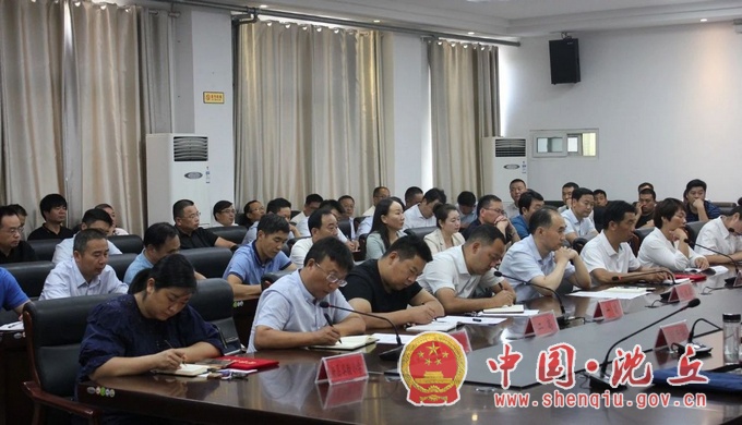微信图片_20200909170416.jpg
