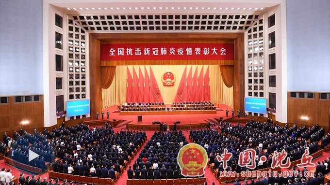 微信图片_202009091718124.jpg