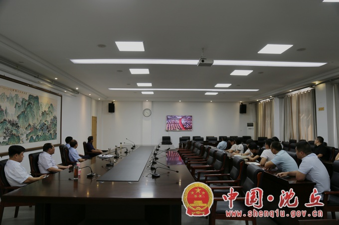 微信图片_202009091720551.jpg