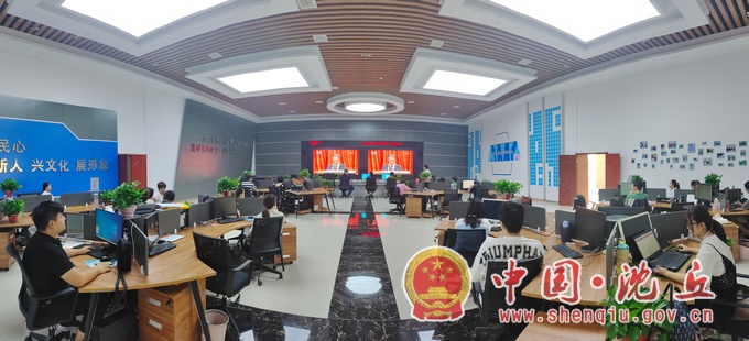 微信图片_20200909172055.jpg
