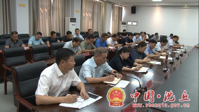 微信图片_202009091751422.jpg