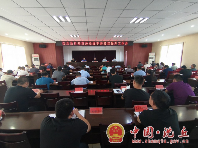 微信图片_20200910171610.jpg