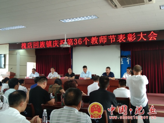 微信图片_202009101726131.jpg