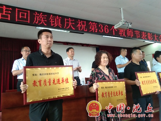 微信图片_20200910172613.jpg