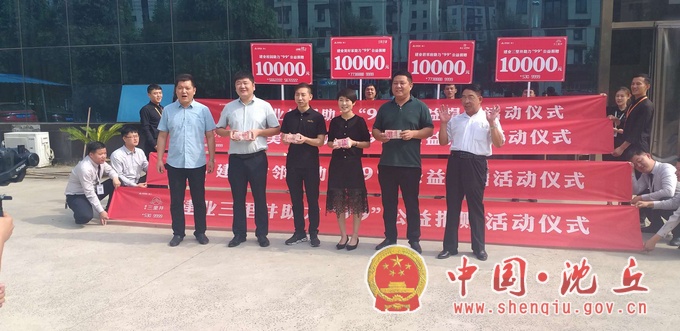 微信图片_202009101715304.jpg