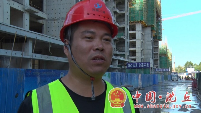 微信图片_202009101715454.jpg