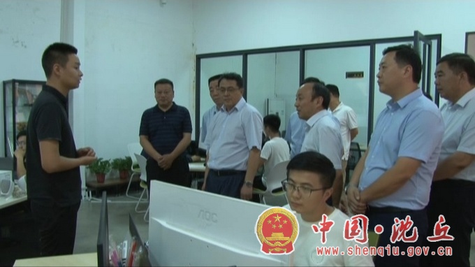 微信图片_202009111743527.jpg