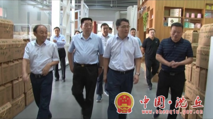 微信图片_202009111743529.jpg