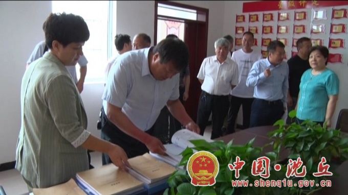 微信图片_202009111743523.jpg