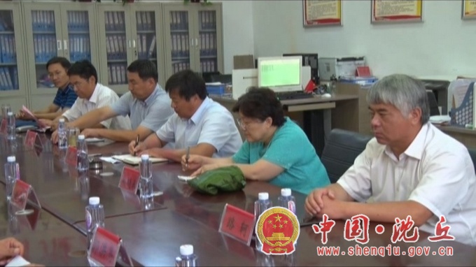 微信图片_202009111743522.jpg