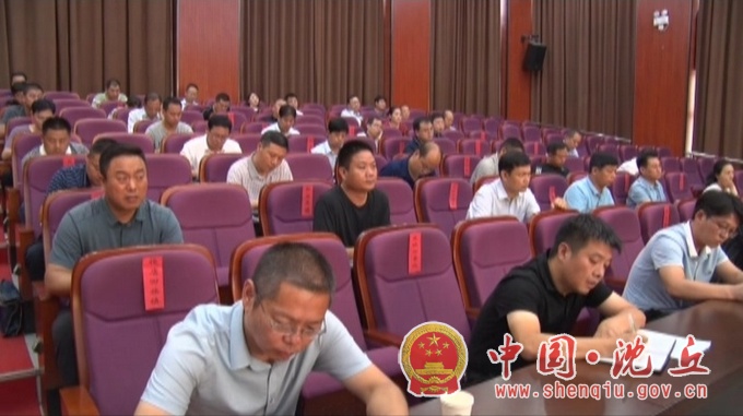 微信图片_202009111743521.jpg