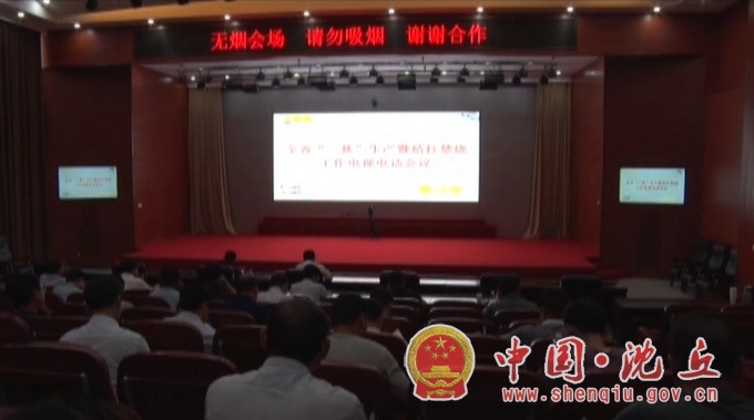 微信图片_20200911174352.jpg