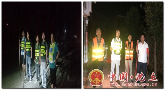 微信图片_202009141701362.jpg
