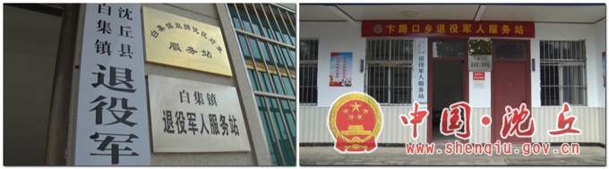 微信图片_20200914171056.jpg