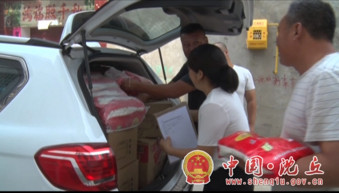 微信图片_202009141710561.jpg