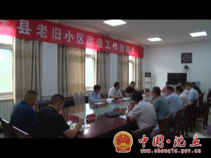 微信图片_202009141716131.jpg