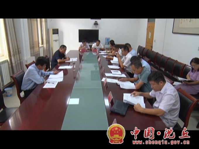 微信图片_20200914171613.jpg