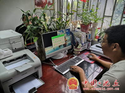 微信图片_20200915155729.jpg