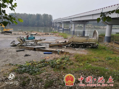微信图片_20200915160014.jpg