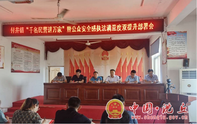 微信图片_20200915162731.jpg