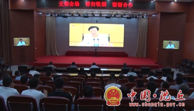 微信图片_20200916175042.jpg