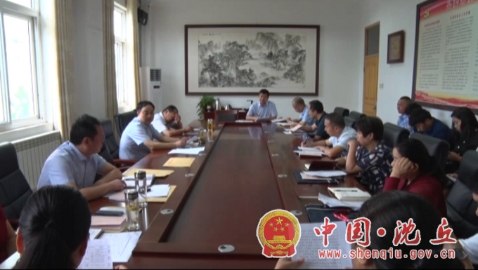 微信图片_20200916175312.jpg
