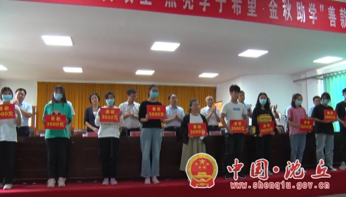 微信图片_202009161755001.jpg