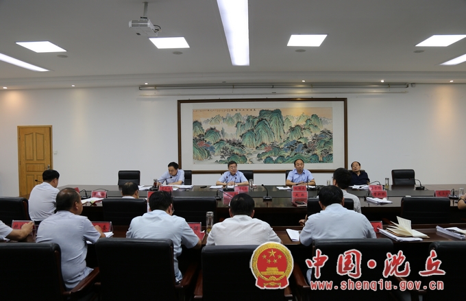 微信图片_20200916175901.jpg