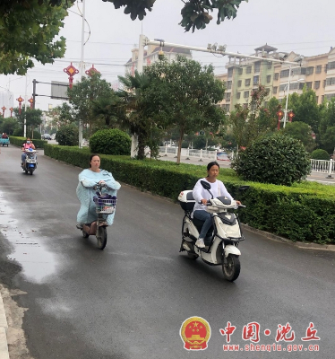 微信图片_20200917154822.jpg