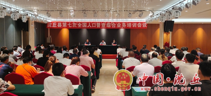 微信图片_20200918103943.jpg