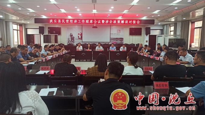 微信图片_20200918171312.jpg