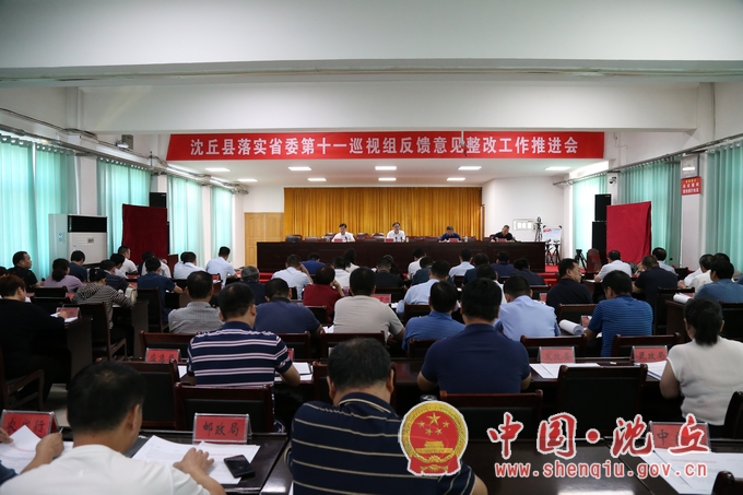 微信图片_20200918171440.jpg