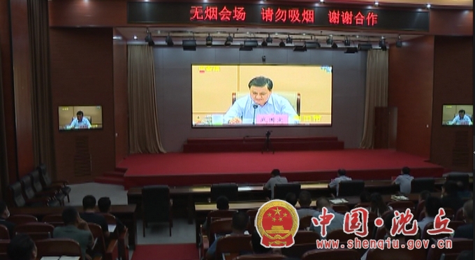 微信图片_202009181720161.jpg