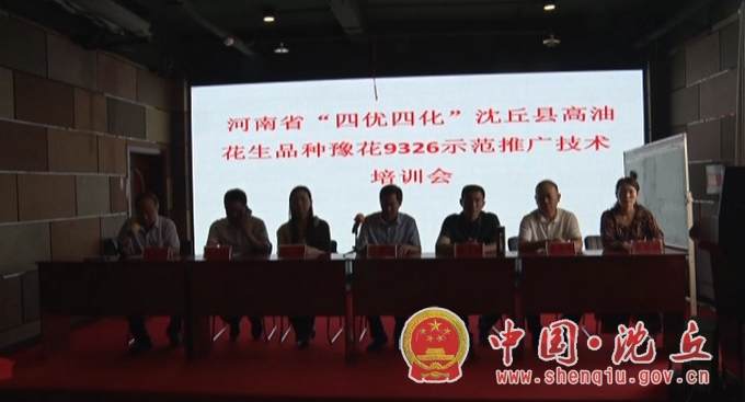 微信图片_20200921172239.jpg
