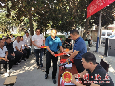 图片2.jpg