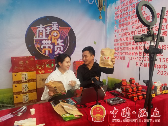 微信图片_20200922170841.jpg
