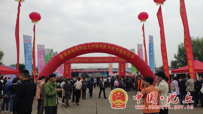 微信图片_20200922171646.jpg