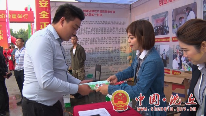 微信图片_20200922171656.jpg