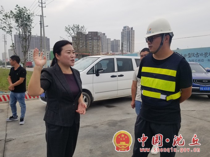 微信图片_202009240905391.jpg