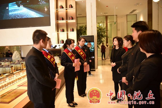 微信图片_20200925091746.jpg
