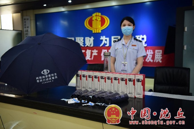 微信图片_20200925091751.jpg