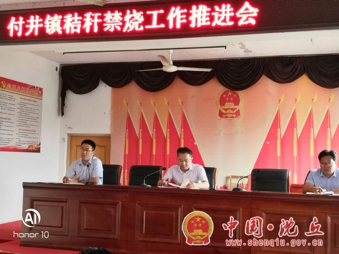 微信图片_20200925160437.jpg