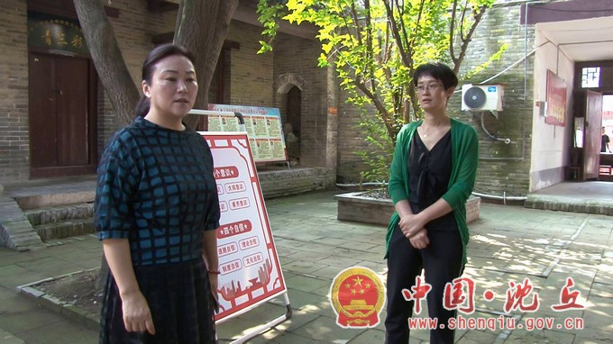 微信图片_20200925160750.jpg