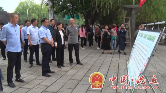 微信图片_20200925175831.jpg