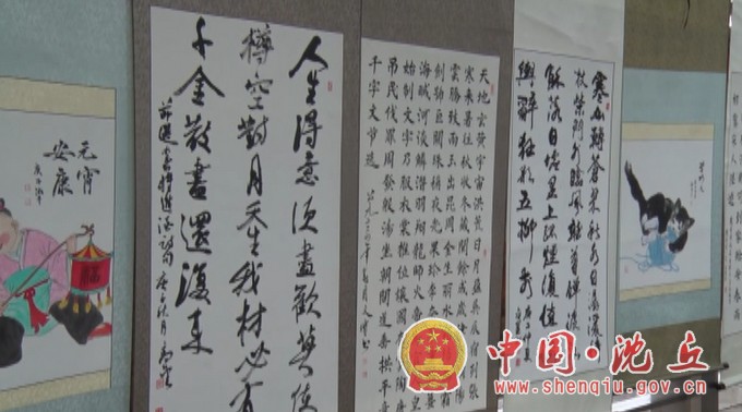 微信图片_202009251758311.jpg