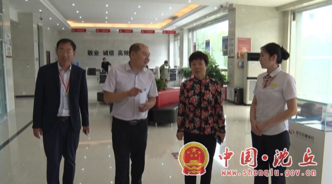 微信图片_20200925180307.jpg