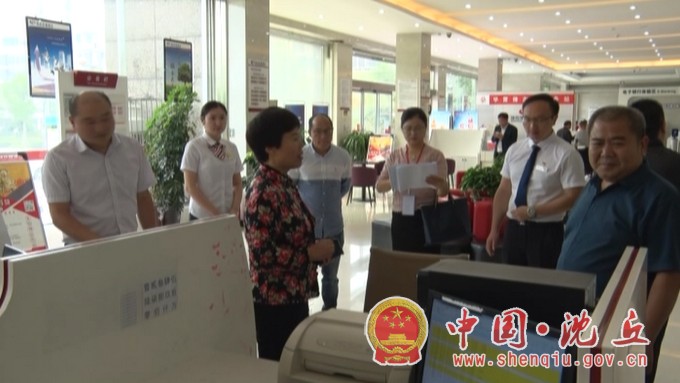 微信图片_20200925180311.jpg