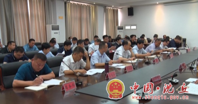 微信图片_20200925180943.jpg